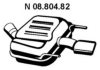 OPEL 5852310 End Silencer